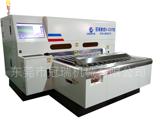 高精密高速數(shù)控V-CUT機(jī)HT-680